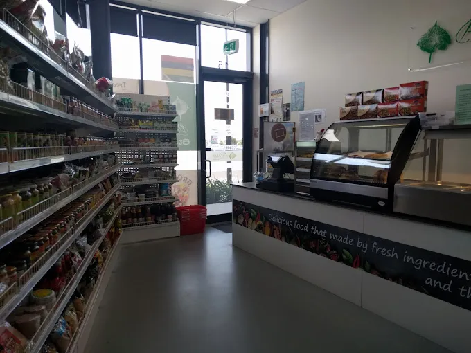 Pelessa Sri Lankan Takeaway & Asian Grocery